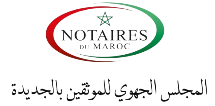Notaires du Maroc